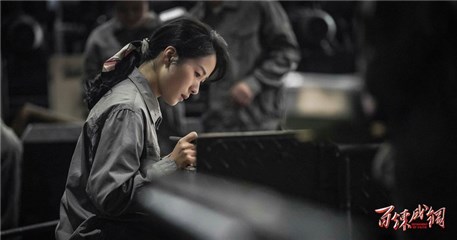江一燕 饰 宋勤勤