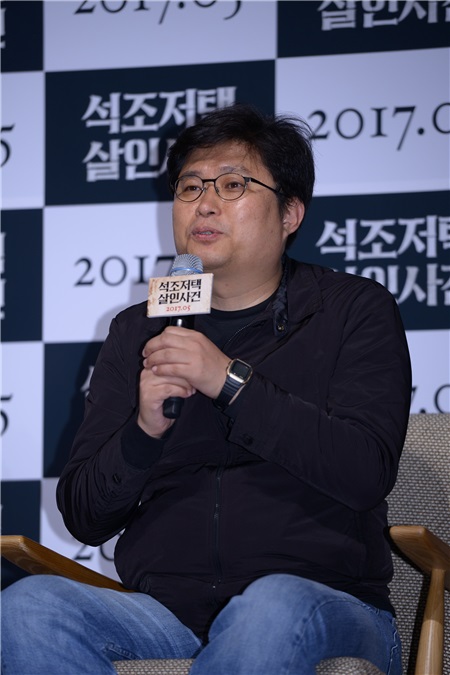 《石雕宅邸杀人事件》办发布会 高洙金柱赫等出席
