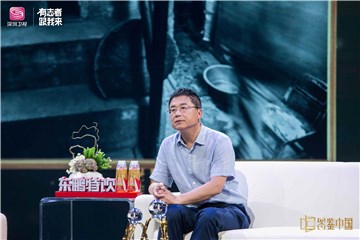 时光分享人、着名摄影师周明