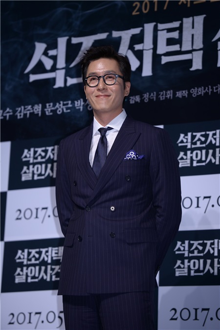 《石雕宅邸杀人事件》办发布会 高洙金柱赫等出席
