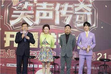 四位喜剧”大佬“排排站