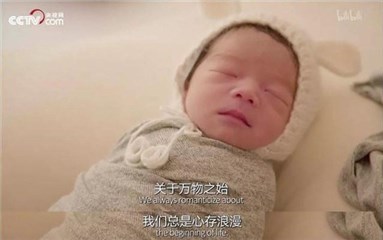 如何讲述生命之重？ 央视网用《人生第一次》直面“左眼的悲伤，右眼的倔强”