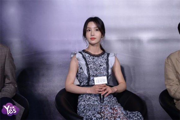 〈Yes 首尔现场〉南奎丽、李天熙、李奎翰出席电影《DejaVu》发布会