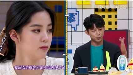 护航欧阳娜娜演技遭网民吐槽    何炅深夜大转弯道歉