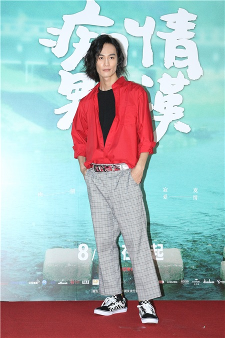 《痴情男子汉*天降爱情》首映