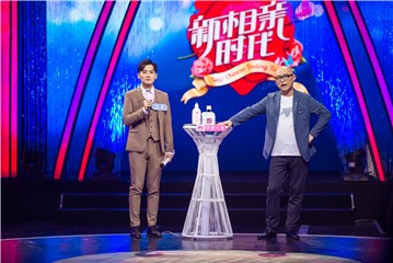 男嘉宾上场