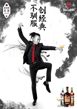 (广州赛区冠军:李家豪)