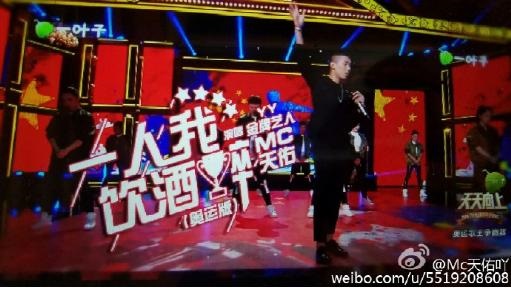 明星直播不是唯一出路,平台靠自家草根实现「反杀」