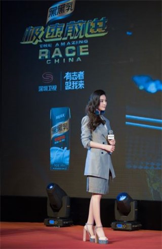 图片说明