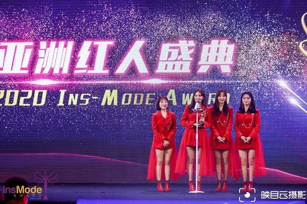 亚洲红人盛典召开,窝窝互娱倾力赞助达成战略合作