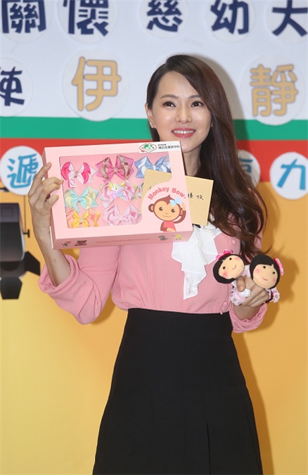 杨澜赵薇练练伊能静江一燕 她们的慈善不是作秀