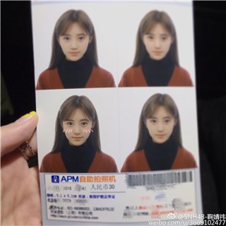 「四千年美女」怎么拍都仙！鞠婧祎晒证件照美翻网友