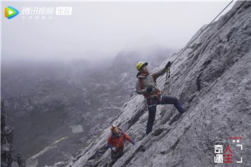 窦骁挑战查亚峰
