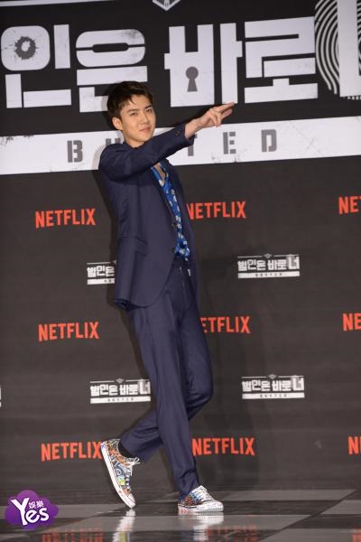 〈Yes 首尔现场〉刘在锡、李光洙、朴敏英等出席《犯人就是你》发布会