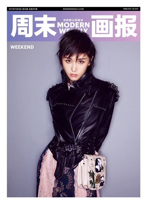 王子文不仅演活了全民妖精 还靠着气质和衣品改写小个子时尚