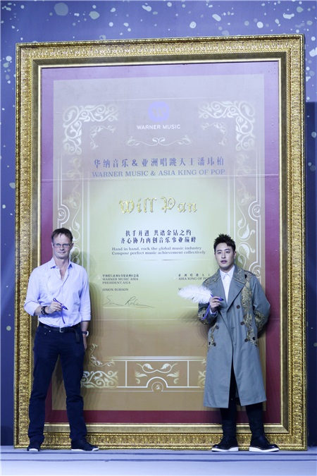 潘玮柏筹备新专辑 笑称唱跳比罗志祥厉害