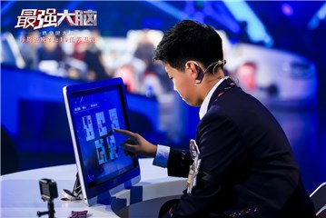 选手尤冠群在挑战中