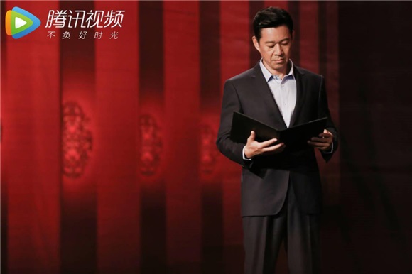 《见字如面2》张丰毅读信首秀 化身乾隆傲娇对话英王乔治帝