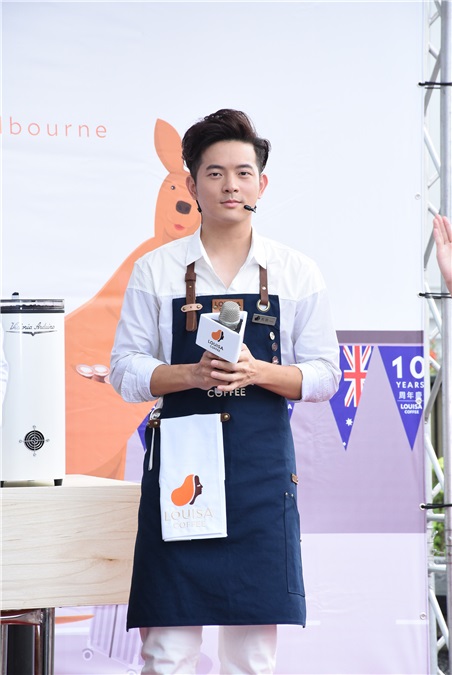 宥胜出席《LOUISA路易莎咖啡》十周年庆新品发表会