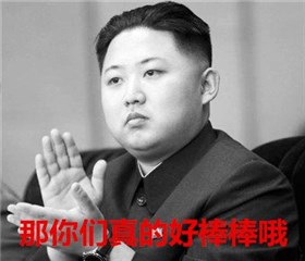 图片说明