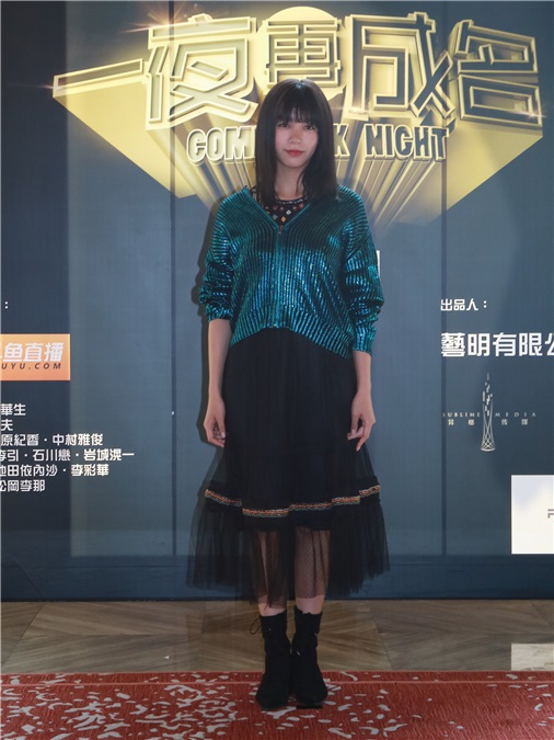 藤原纪香、李彩桦、叶世荣、陈奂仁等参加电影《一夜再成名》探班