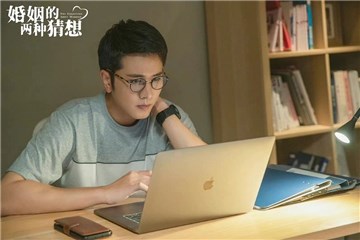 彭冠英《婚姻的两种猜想》开播 硬核诠释程式员的速配婚姻