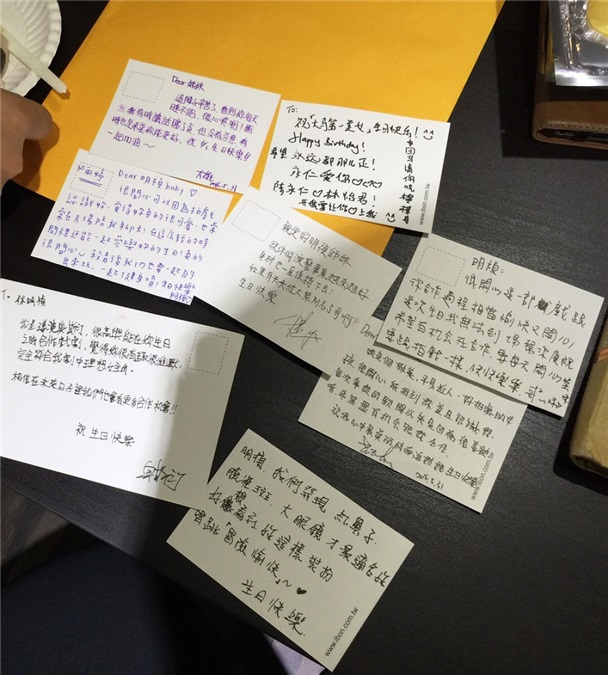 林明祯剧组庆生感动哽咽 甩女神形象跳舞萌度爆表