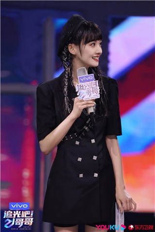 《追光吧！哥哥》首次公演震撼来袭，印小天重回舞台