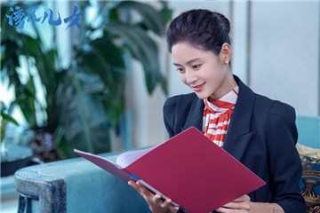 《湾区儿女》二轮播出 王媛可献礼深圳特区40周年
