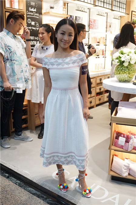 Caudalie Boutique Spa 开幕