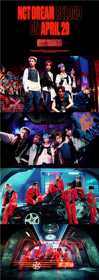 “青春Swag”NCT DREAM即将疾驰！新专辑《Reload》於今日发行！
