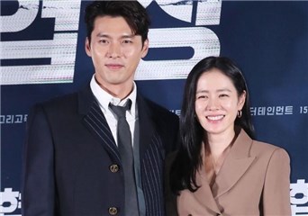 甜度满分！孙艺珍和玄彬互相笑谈对对方第一印象