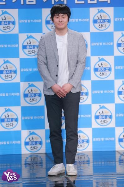 〈Yes 首尔现场〉全炫茂、韩惠珍等出席《我独自生活》五周年记者会