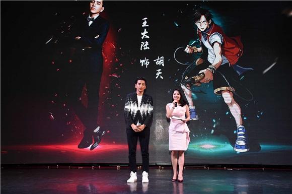 王大陆王栎鑫帅气亮相 《鬼吹灯》豪华阵容大揭秘