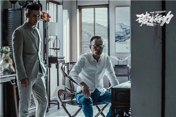 《破冰行动》林灿热度不减  宋撼寰好戏连台