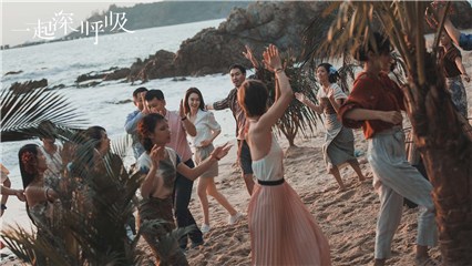 《一起深呼吸》冲突再起 周悦李天成不欢而散