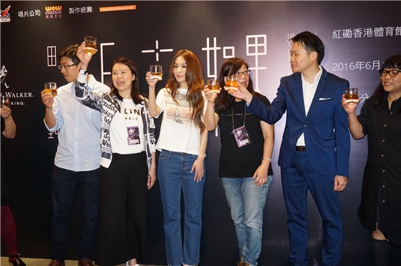田馥甄红馆举行《如果世界巡回演唱会》