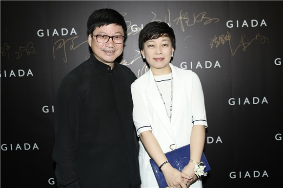 GIADA MOMENT广州 旖旎之夜