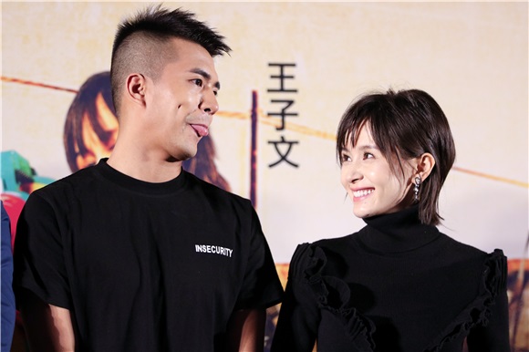 《追凶者也》团圆首映
