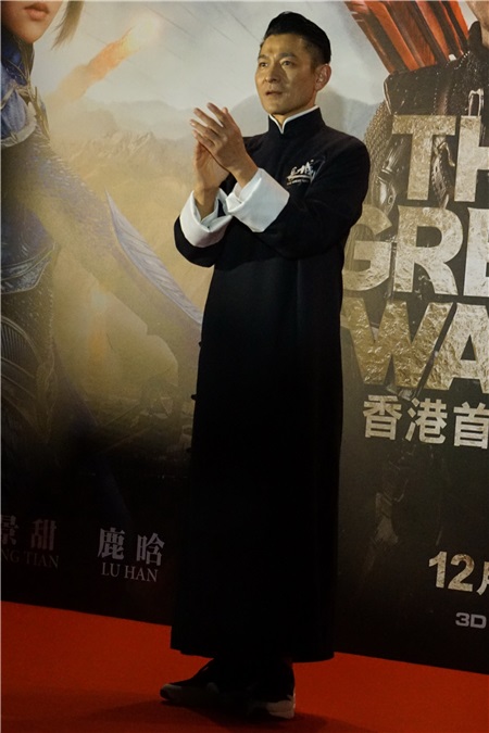 刘德华、张艺谋出席电影《长城》香港首映礼