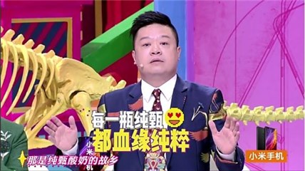 图片说明
