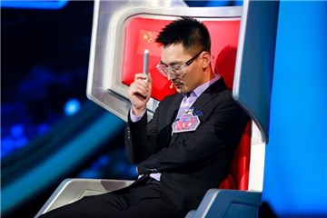 王峰整理航班记忆