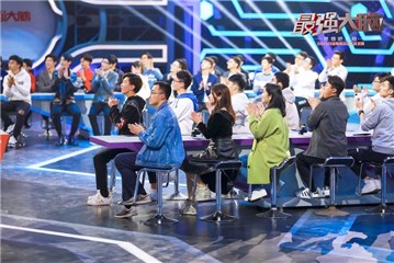 百强选手按邀请函入座