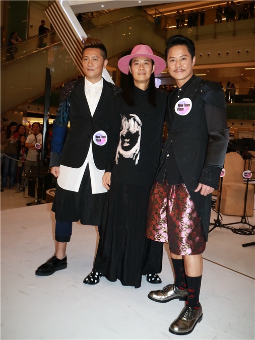 〈Yes 香港现场〉草蜢首次与乐团合作演出  现场观众耳福不浅