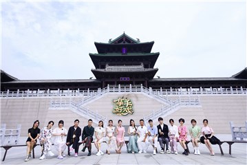 《拿手好戏》官宣定档，沉浸式研学展现国粹之美