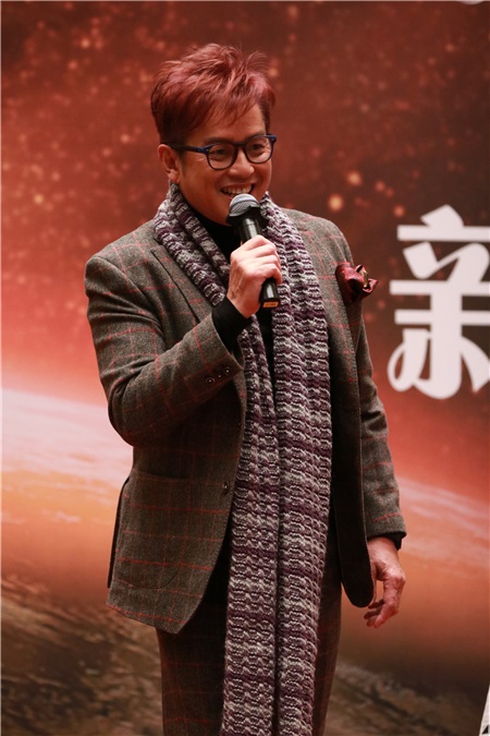 谭咏麟「银河岁月40载」巡演记者会在京举行 获赠「常青树」预祝票房大卖