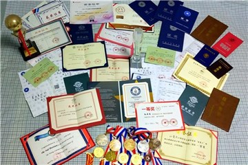 凭证小达人的凭证