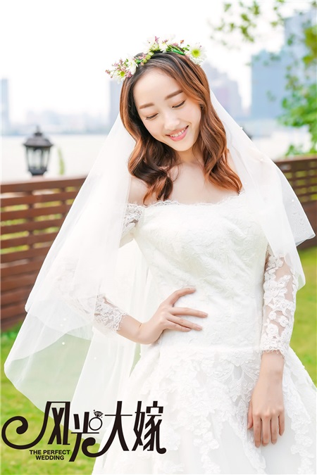 蒋梦婕《风光大嫁》探讨婚姻 陷入甜蜜网恋收获爱情