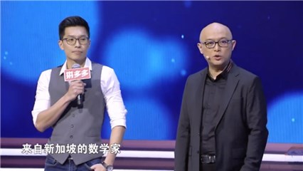 非诚男嘉宾独创“相亲定律”，姜振宇现场被表白却遭孟非吐槽