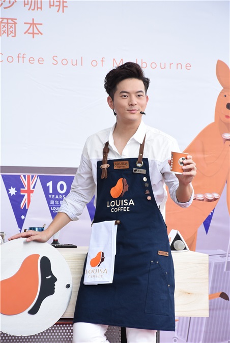 宥胜出席《LOUISA路易莎咖啡》十周年庆新品发表会